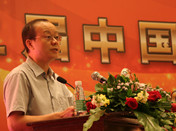 �㶫ʡί������������.�㶫ʡ�㲥��Ӱ���Ӿ־ֳ�����´�