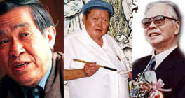 <b>Documentary Special Series---<br>Painters of Modern China</b>