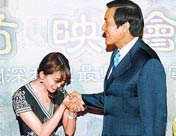 ��־����ϥӭ��Ӣ��