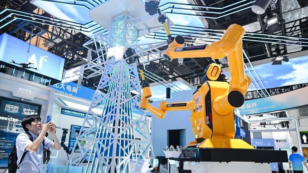 2025 World AI Conference showcases diverse application scenarios of AI