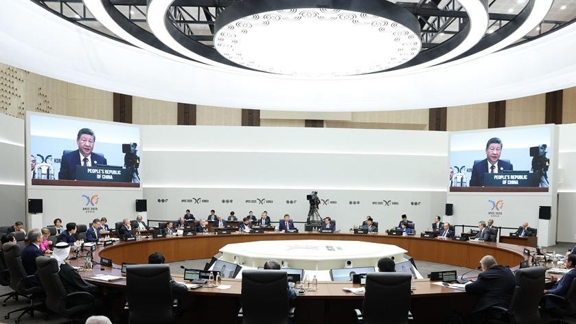 Xi's attendance at 32nd APEC Economic Leaders' Meeting guides Asia-Pacific cooperation: Chinese FM