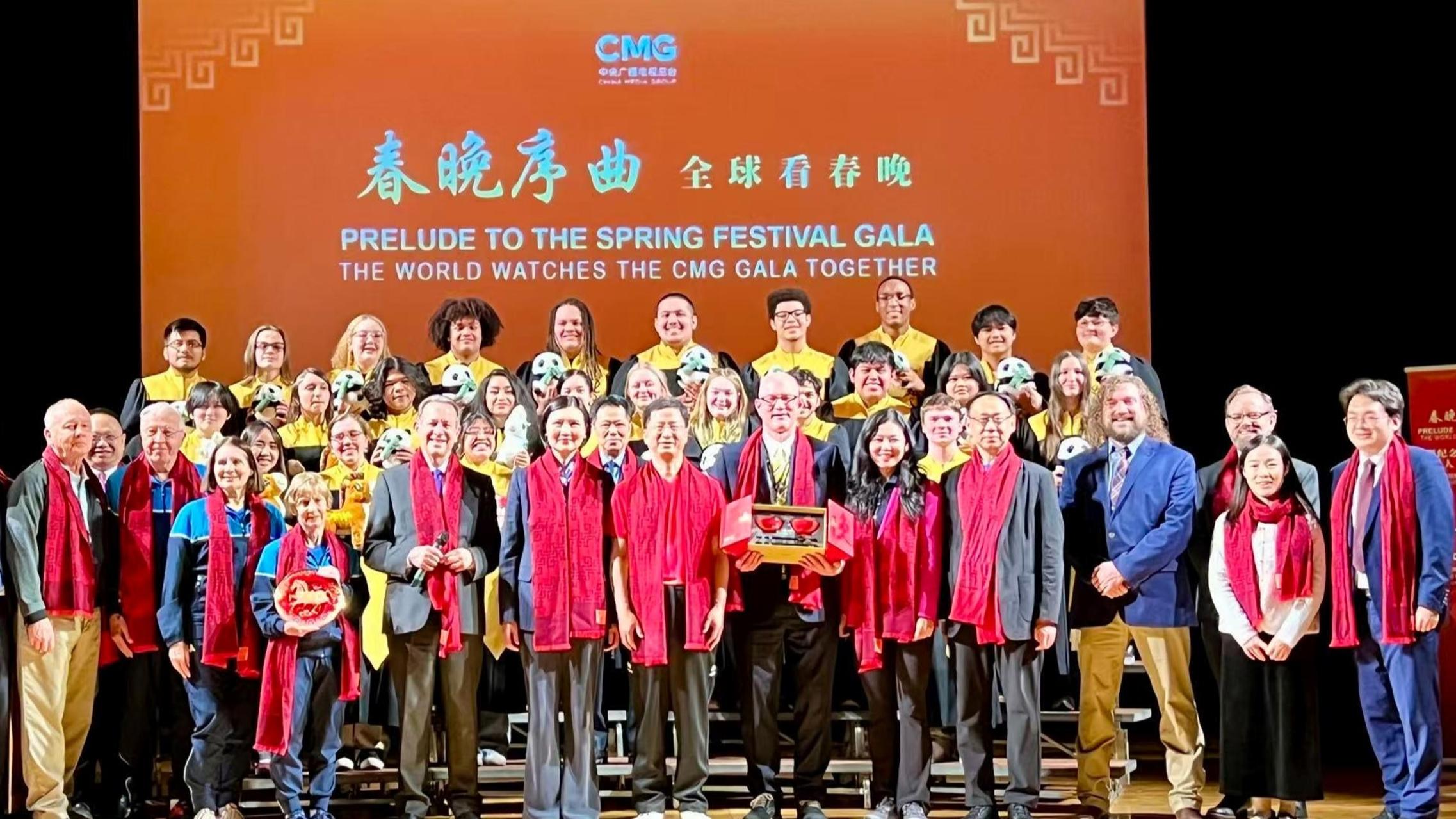 Cultural event for promoting CMG 2026 Spring Festival Gala held in U.S.