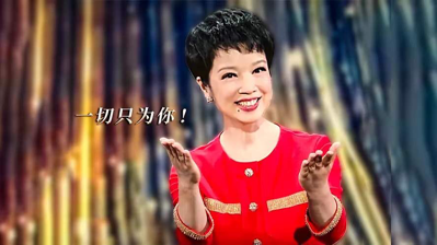 《乐龄唱响》主持人黄薇