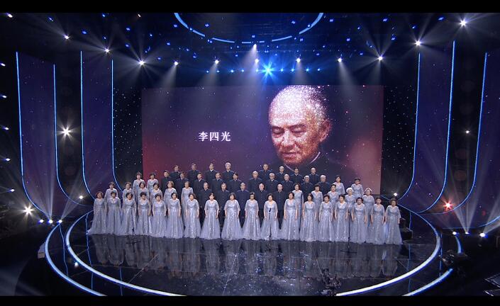 中科院老科学家合唱团