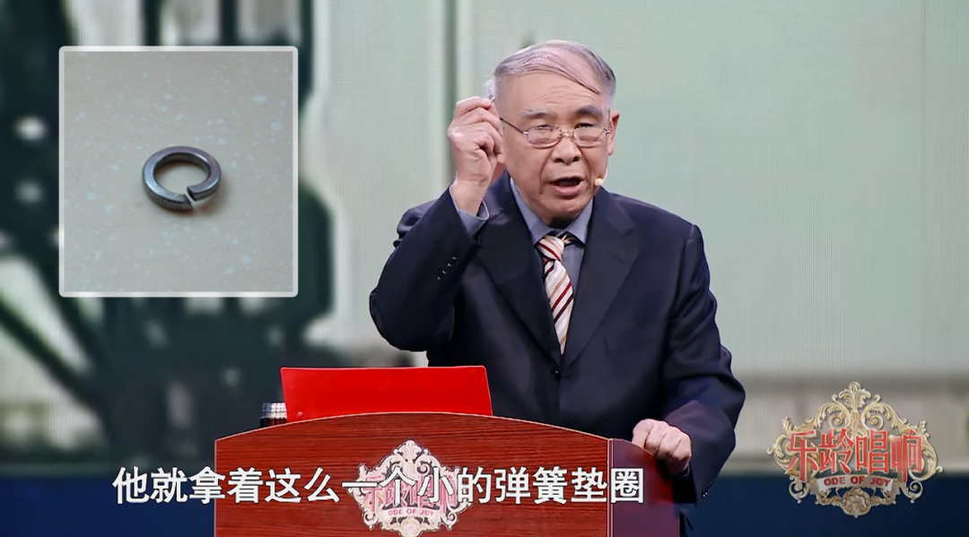 韩厚健走上《乐龄唱响》舞台