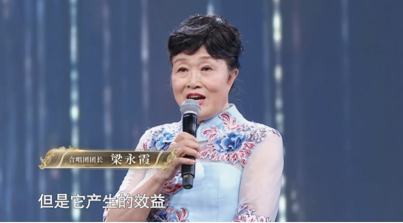 梁永霞团长诉说水利人的故事