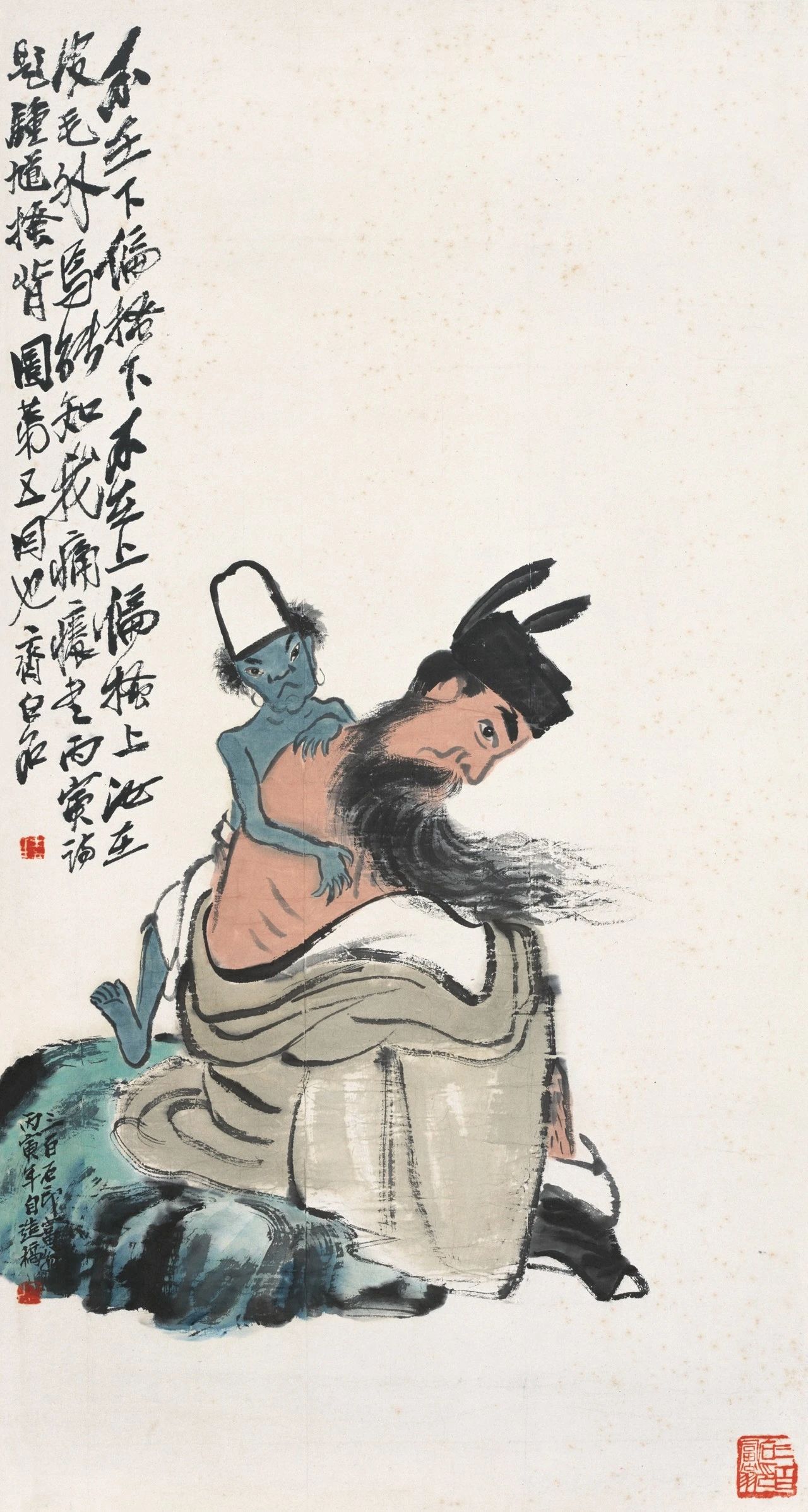 钟馗搔背图 齐白石 89×47cm 纸本设色 北京画院藏 1926