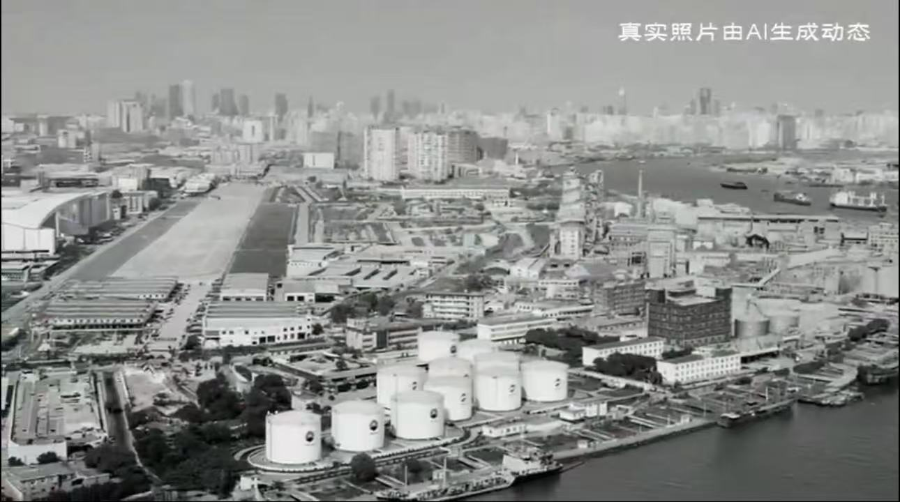 使用AI技术 根据旧照片还原历史样貌