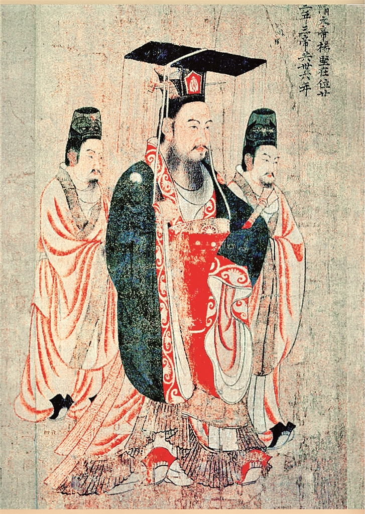 历代帝王图·隋文帝杨坚 唐 阎立本/绘 作者供图