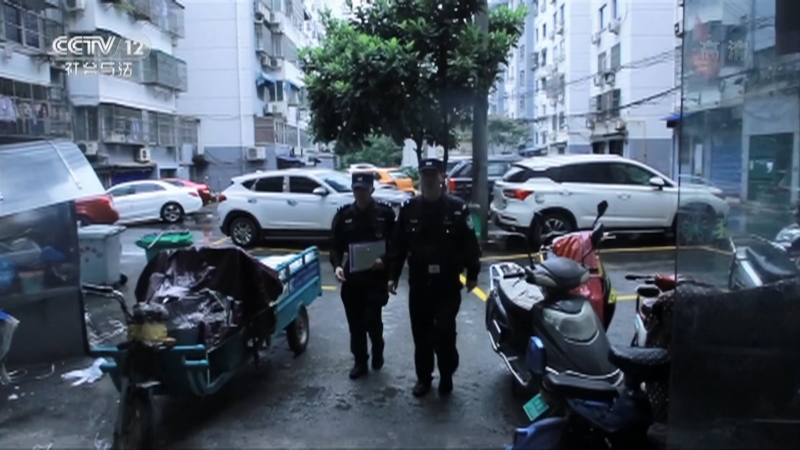 《夜线》 20210330 男友意外死亡之责