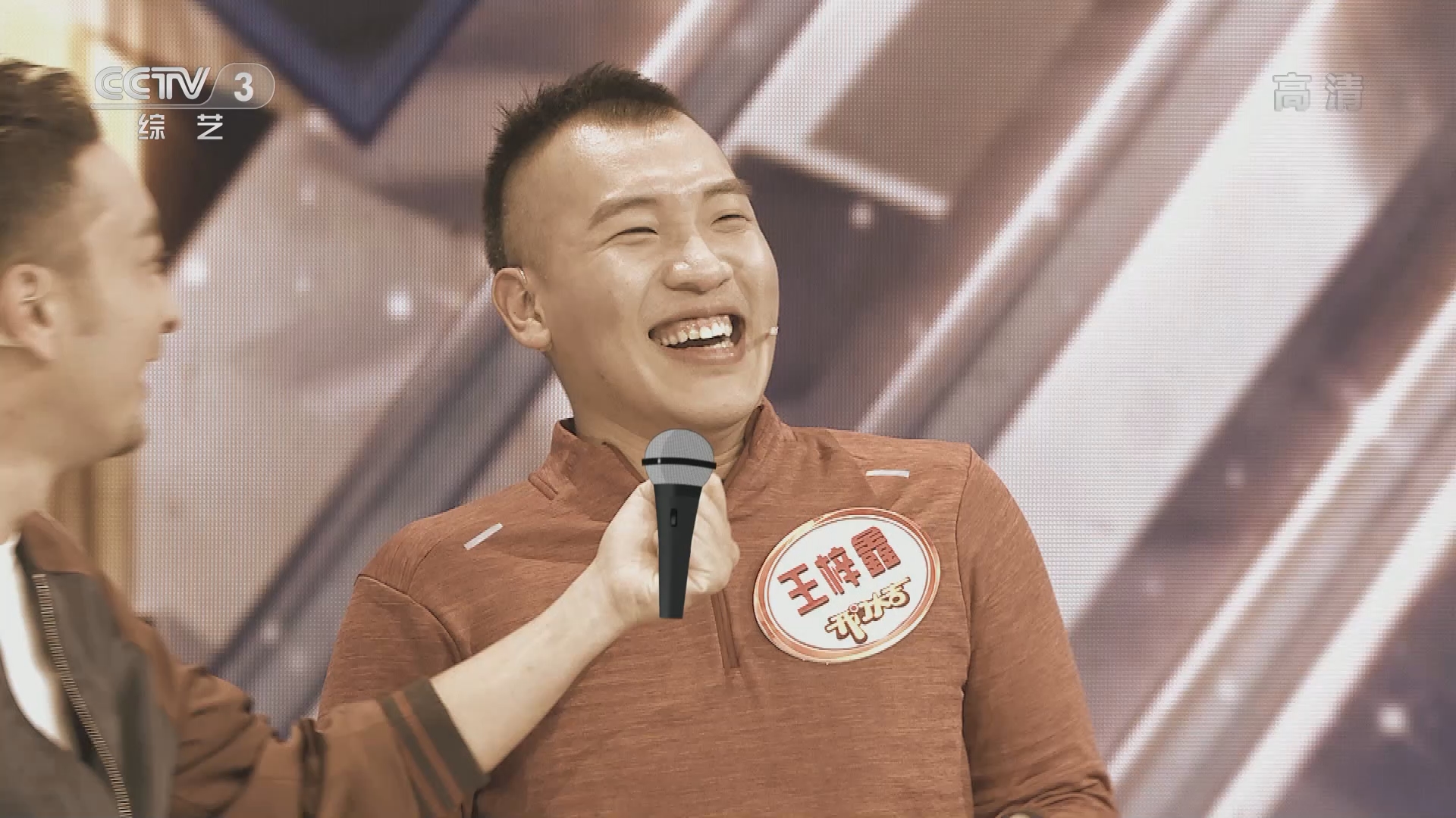 开门大吉]小尼“神预言” 相声演员：我后悔了！