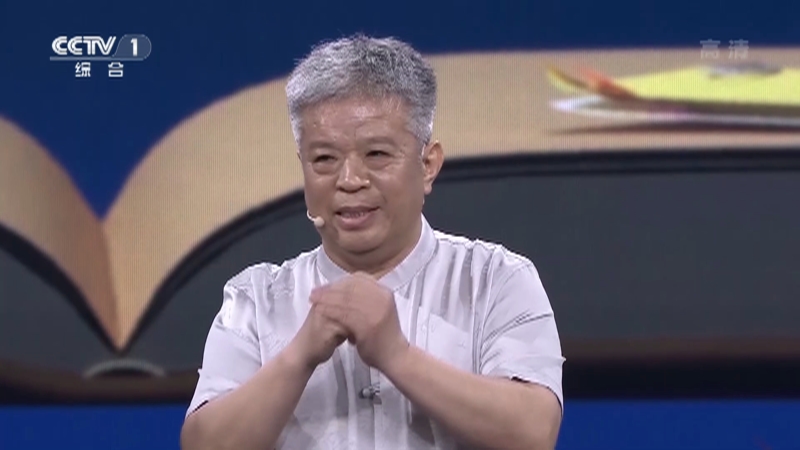 开讲啦20210320本期演讲者袁亚湘