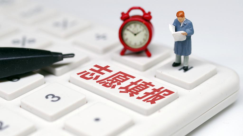 调查高考志愿填报服务乱象