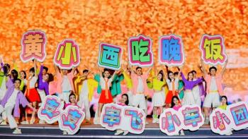 一路向“黔”！第二十届贵州旅游产业发展大会开幕