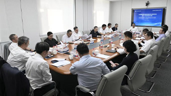 全球服务贸易联盟航空业委员会在北京成立