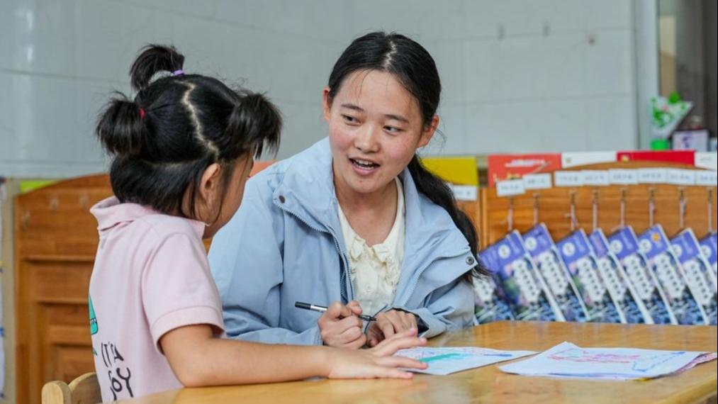 Inclusive education empowering children with and without disabilities ...