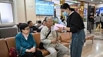 上海：面向全体60岁以上老人开放陪诊服务