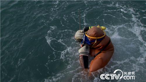 [致富经]美容院女老板改行下海 捞出千万财 20190228 