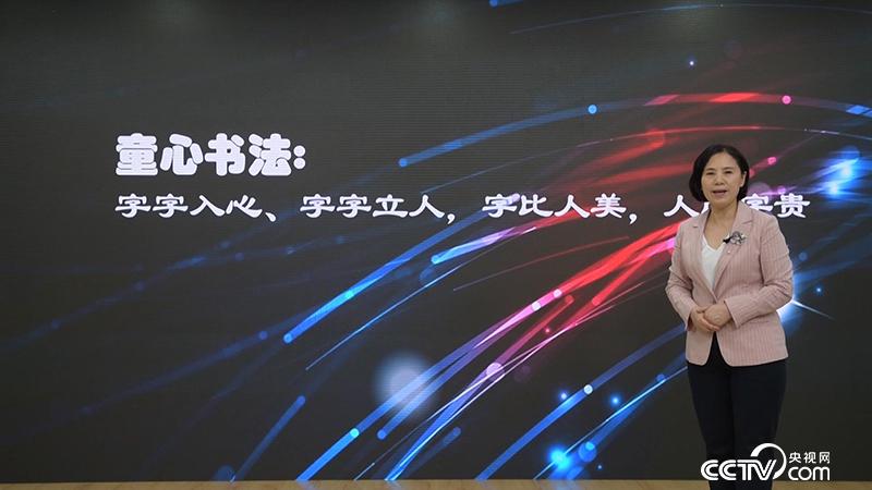 优秀组织代表孟祥兰发表主题演讲