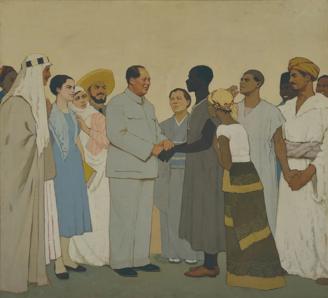 《毛主席和亚非拉人民在一起》，伍必端 靳尚谊  1961年，144cm×155cm，中央美术学院美术馆藏