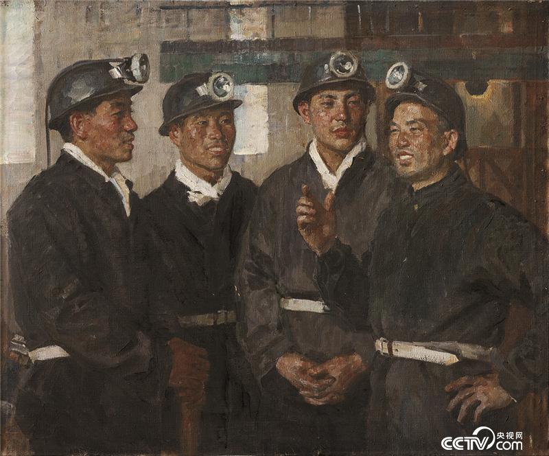韩桥矿工——首创百日红的人们 徐明华 115x134cm 1978年 江苏省美术馆藏