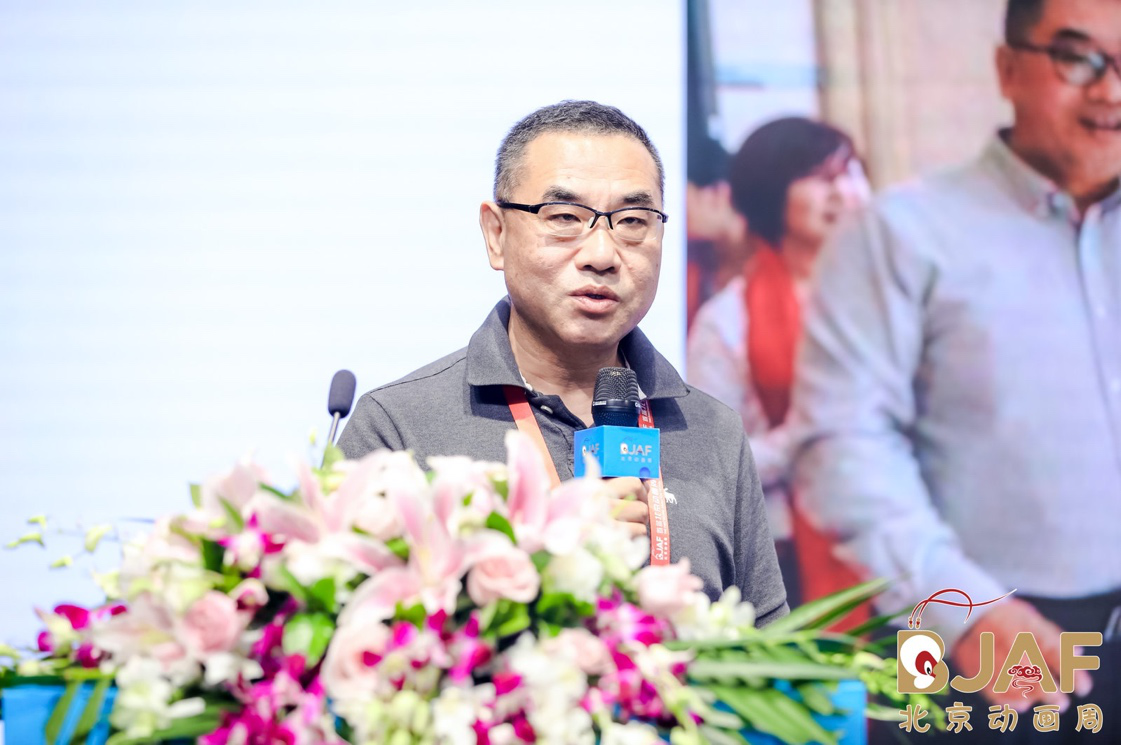 李中秋 国际动画协会（ASIFA）副主席，北京迪生数字娱乐科技股份公司董事长