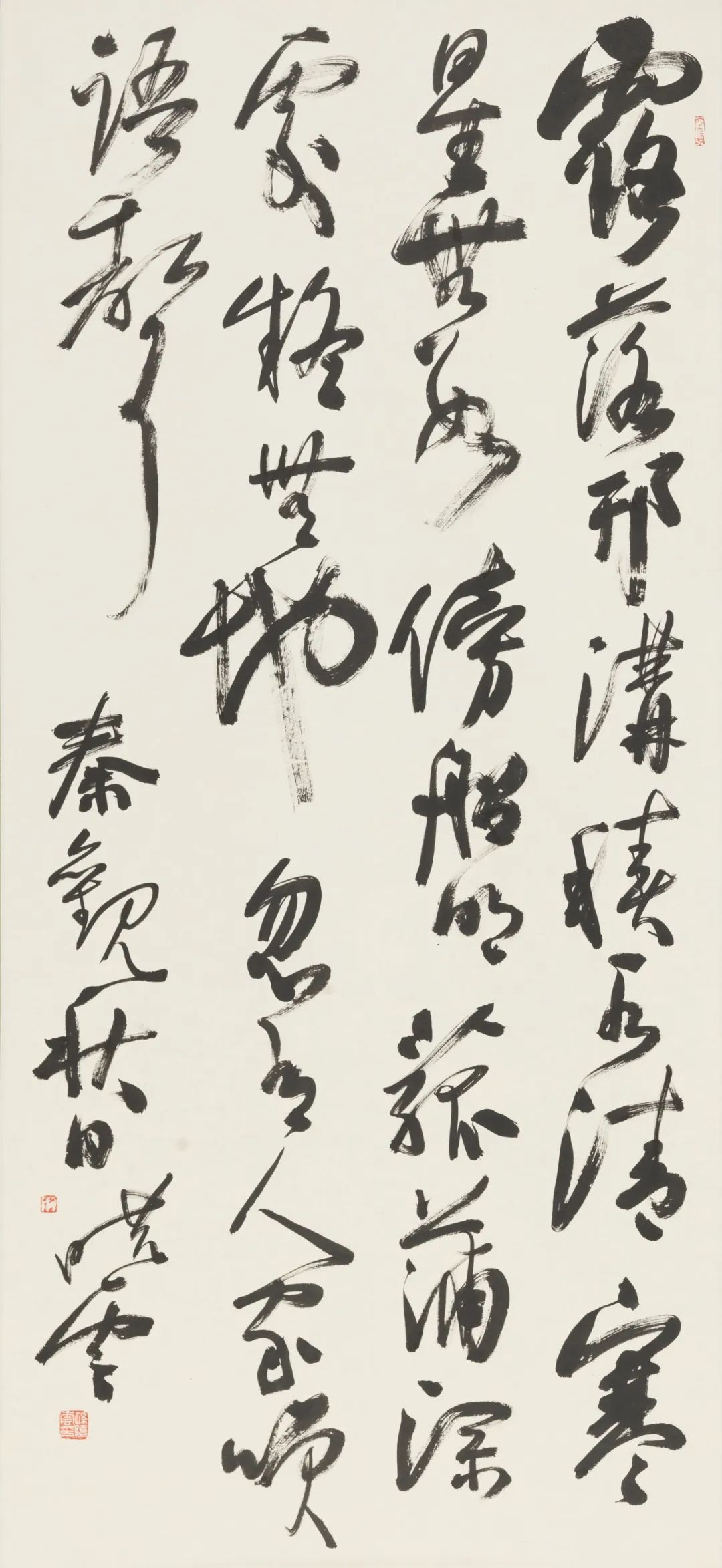 秦观《秋日》   孙晓云 138×62cm   书法   2007年 中国美术馆藏