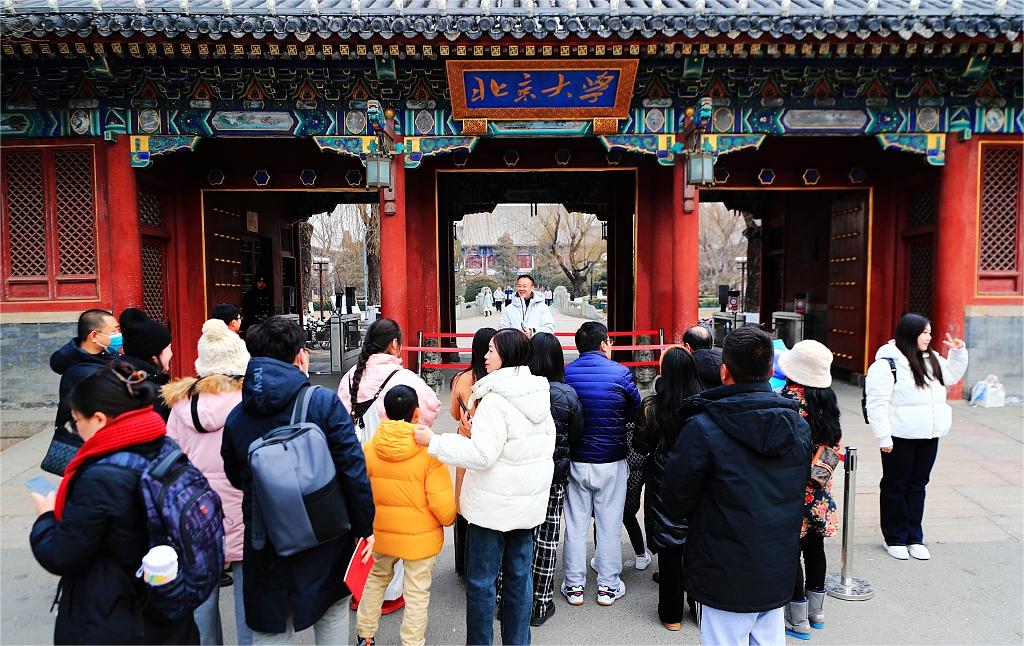 北京大学开启寒假校园参观