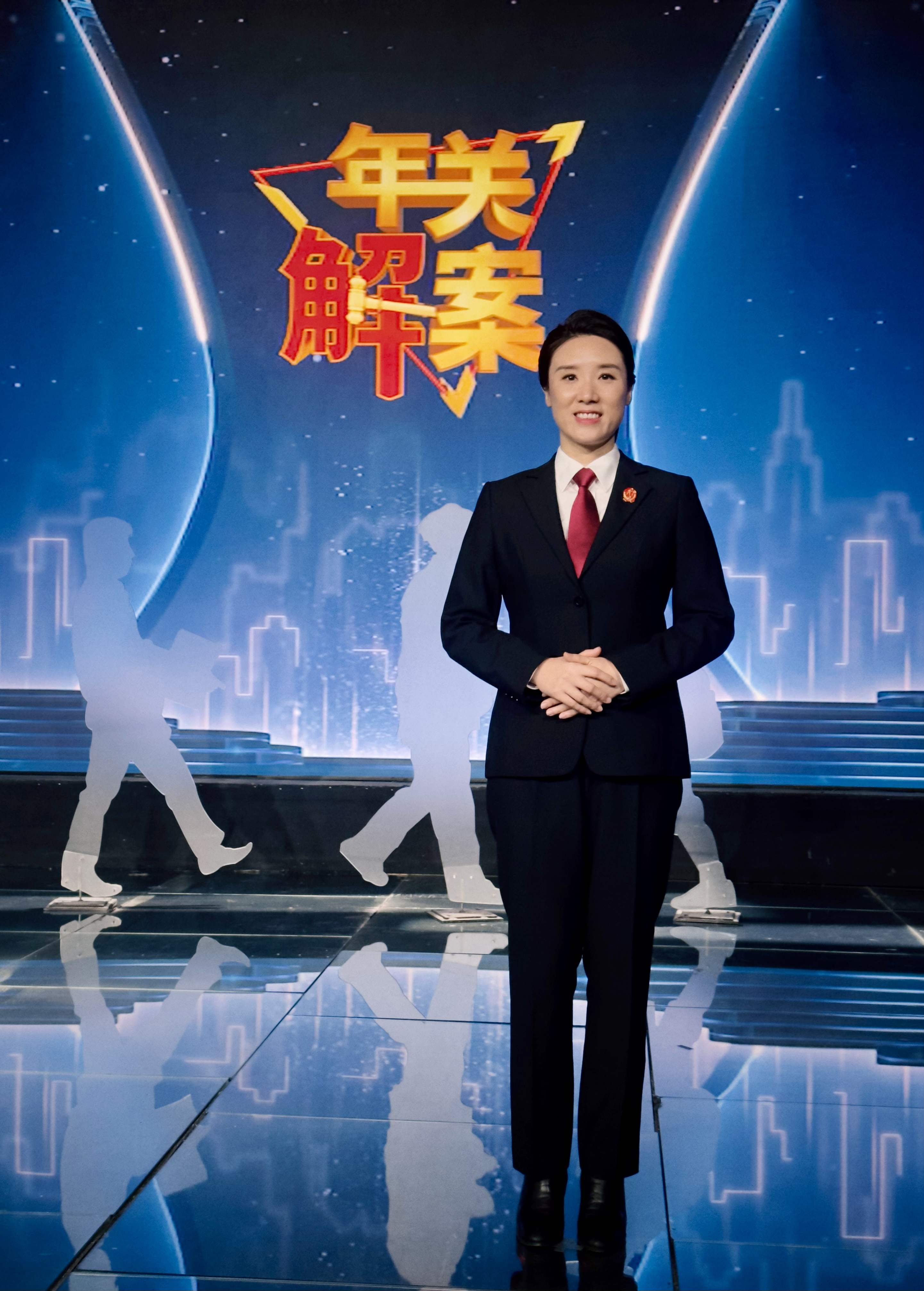 陈甜(四川省高级人民法院)