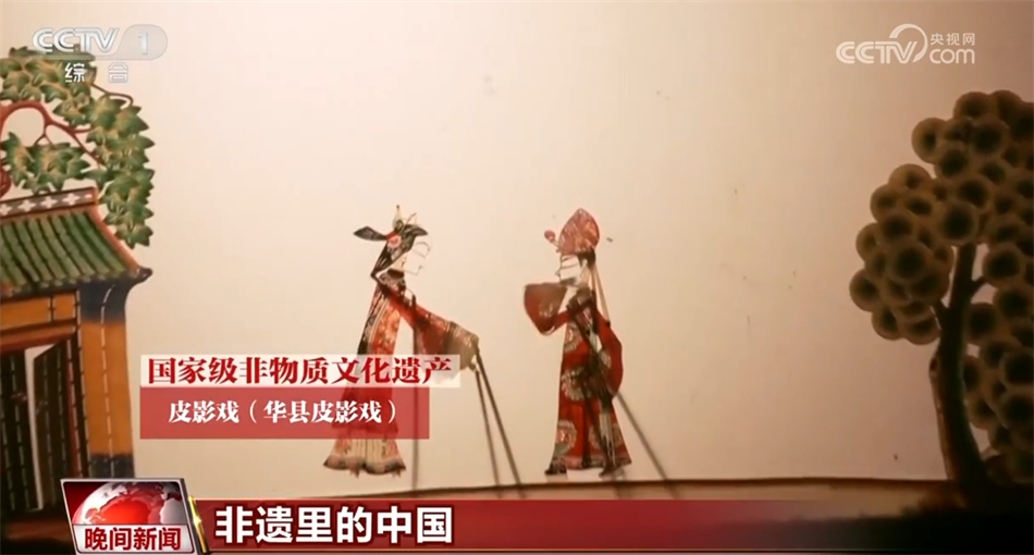 一起领略非物质文化遗产的独特魅力 非遗里的中国尽显文化自信_新闻频道_央视网(cctv.com)