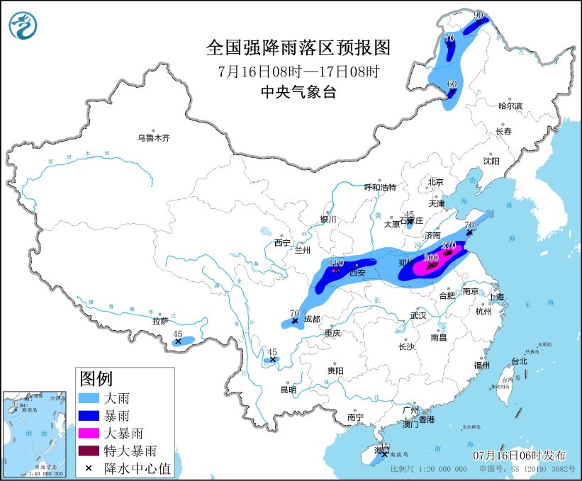 中央气象台继续发布暴雨橙色预警