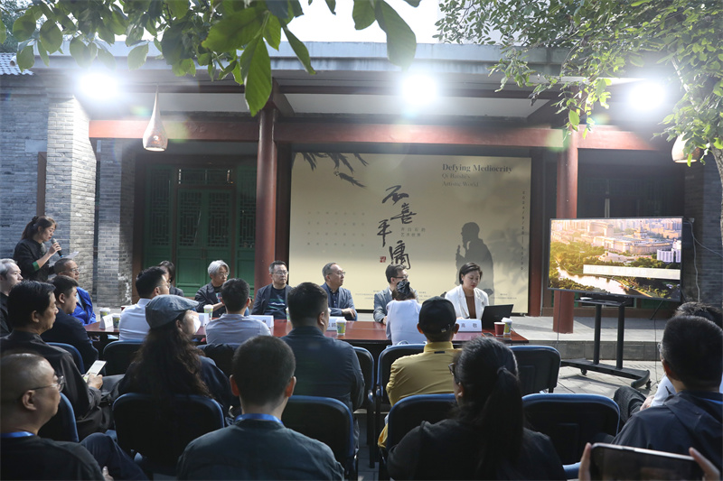 座谈会现场
