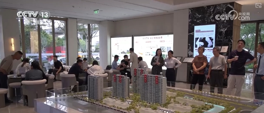 楼市新政带来新活力,人气旺!咨询量、带看量成倍增长_新闻频道_央视网(cctv.com)