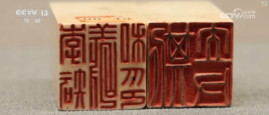 文化中国行 | “数字设计+雕刻技术”绽放异彩 篆刻艺术焕发新生_新闻频道_央视网(cctv.com)