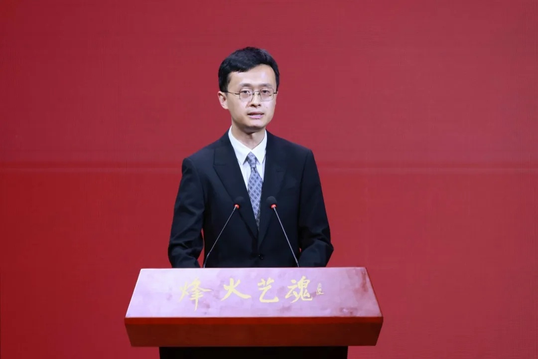 谷卿发言