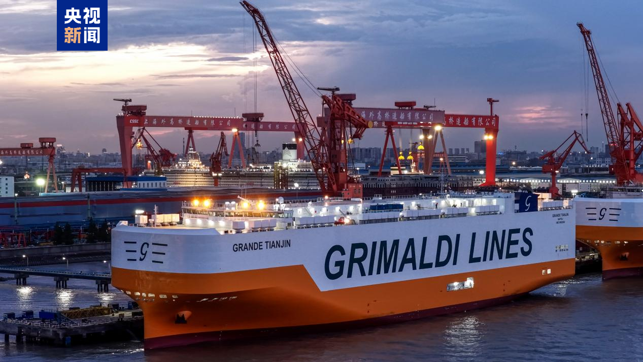 4752 外国切手 中国 鄭和西洋航海600周年 3連刷 4752 外国切手 中国 鄭和西洋航海600周年 3連刷 4752 外国切手 中国