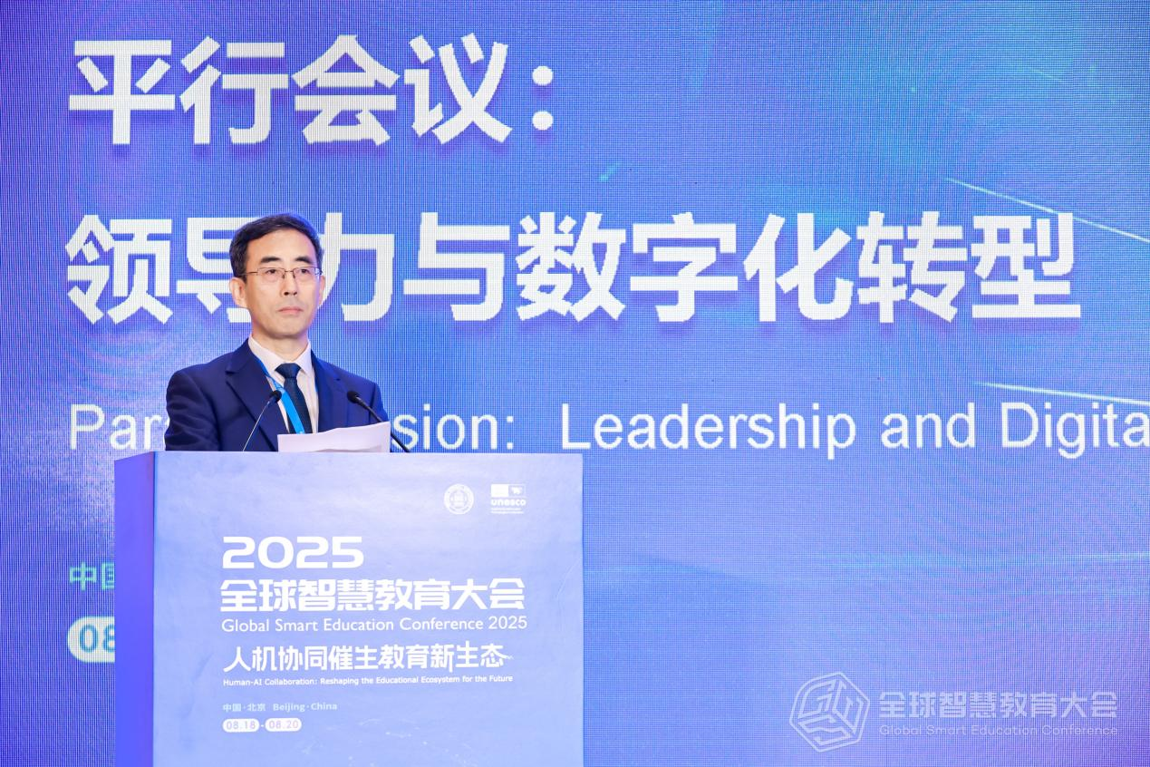 中国联合国教科文组织全国委员会秘书处秘书长秦昌威