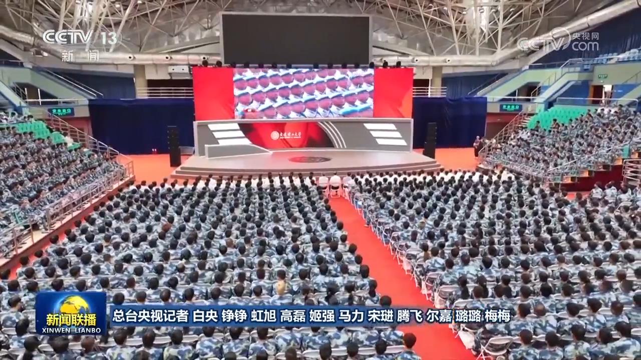 为以中国式现代化全面推进强国建设民族复兴伟业而团结奋斗——习近平总书记在纪念中国人民抗日战争暨世界反法西斯战争胜利80周年大会上的重要讲话引发热烈反响