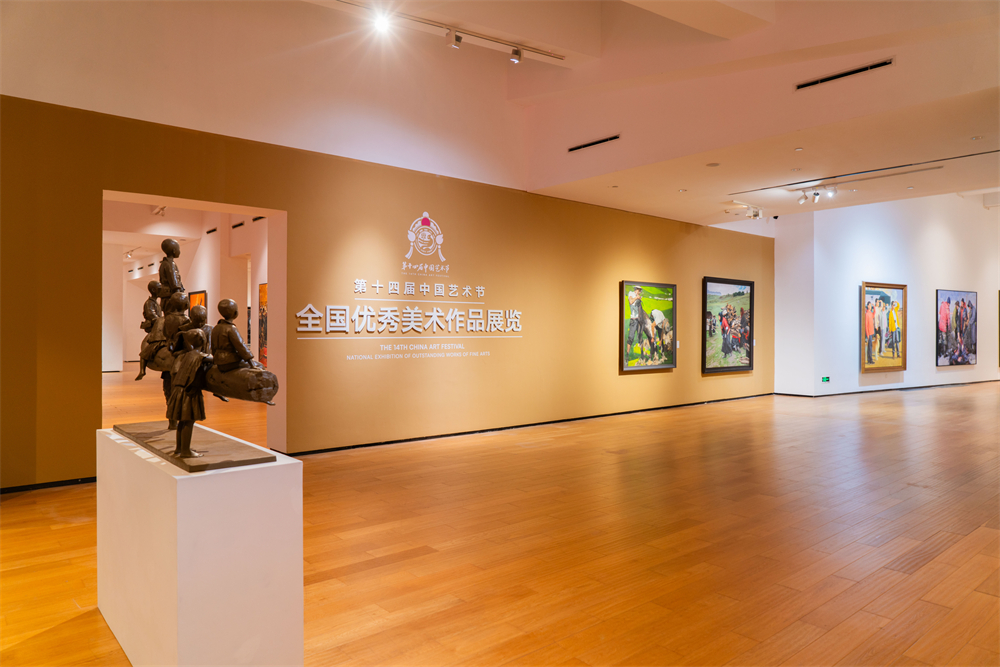 第十四届中国艺术节全国优秀美术、书法篆刻、摄影作品展览开幕_央博_