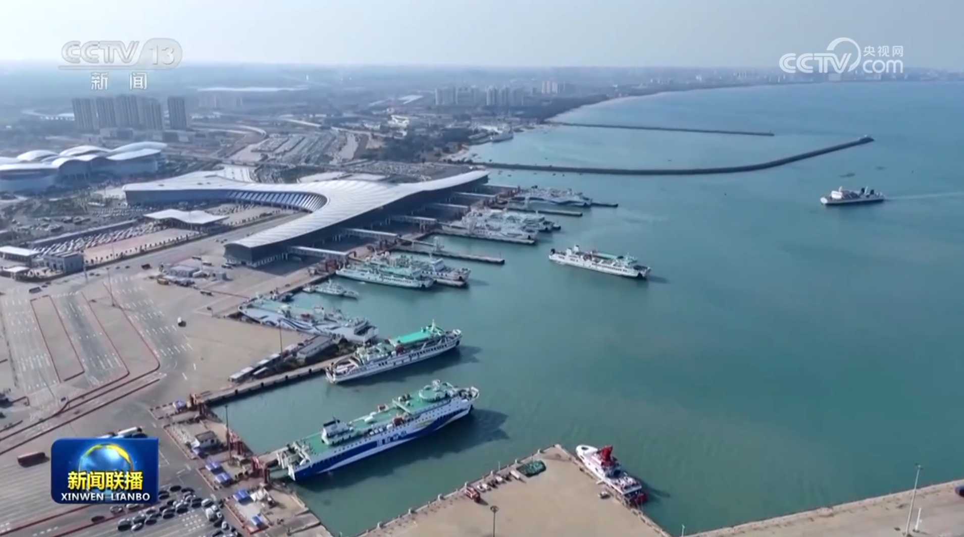 高标准建设海南自由贸易港——习近平总书记在听取海南自由贸易港建设工作汇报时的重要讲话引发热烈反响