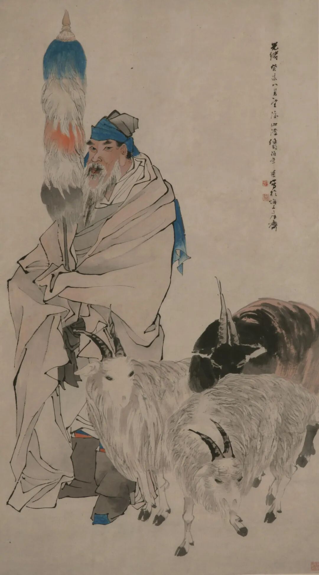 苏武牧羊  任伯年  中国画 148.5×83.3cm  清代  中国美术馆藏