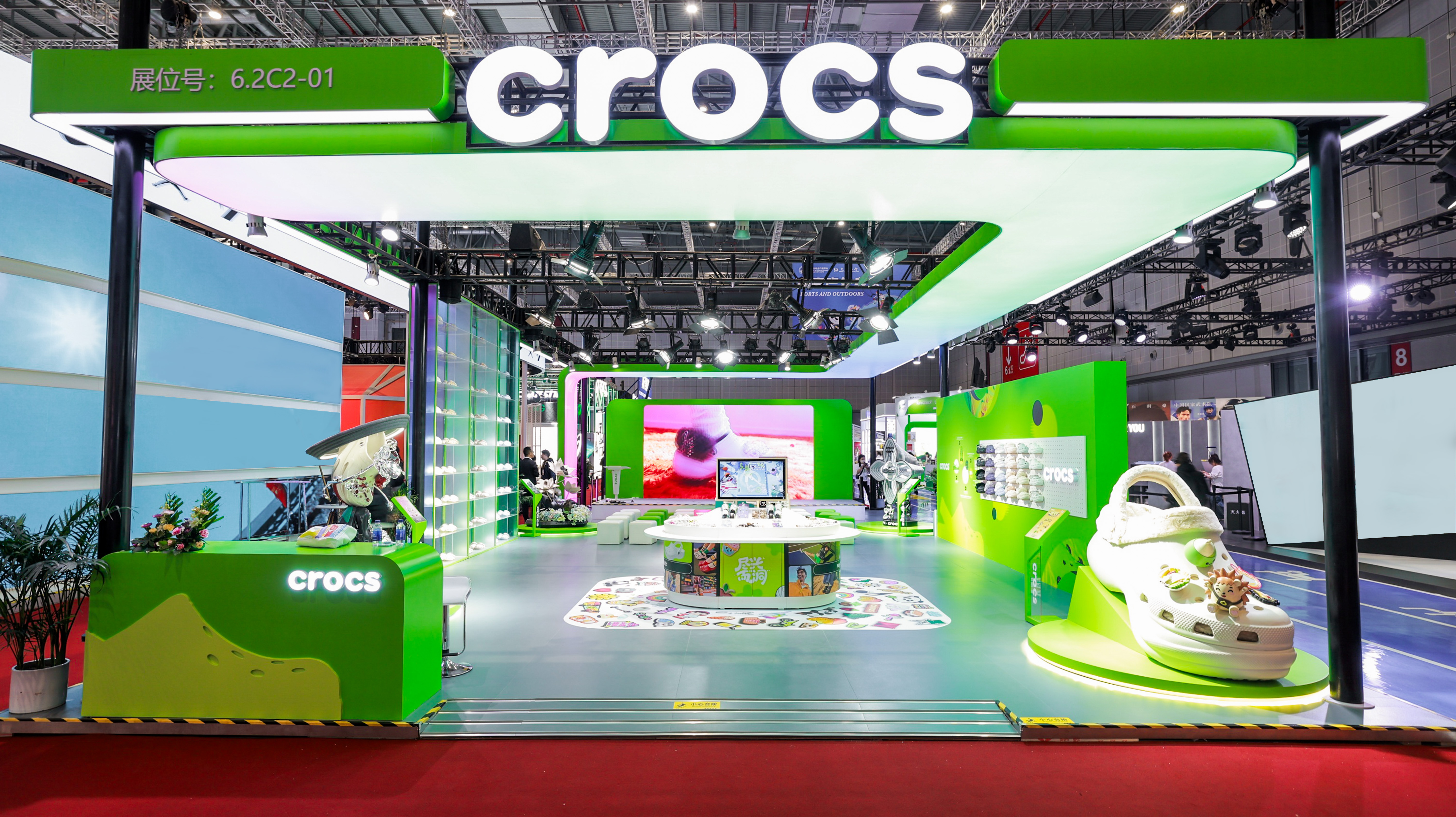 第八届进博会Crocs卡骆驰展台