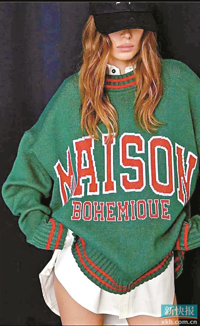 橄榄球衫与球衣属于辨识度极高的复古单品，优先考虑短款版型，更能优化身材比例。