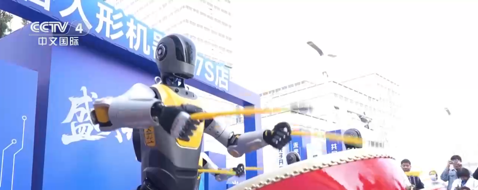 Analysis of the Current Status, Investment Opportunities, and Challenges of China's Humanoid Robot Industry