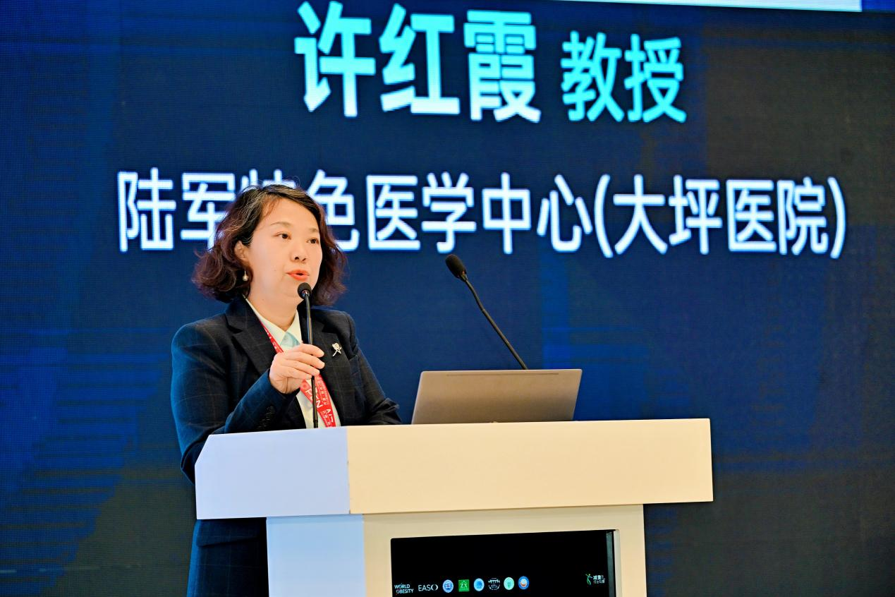 陆军特色医学中心(大坪医院) 许红霞教授