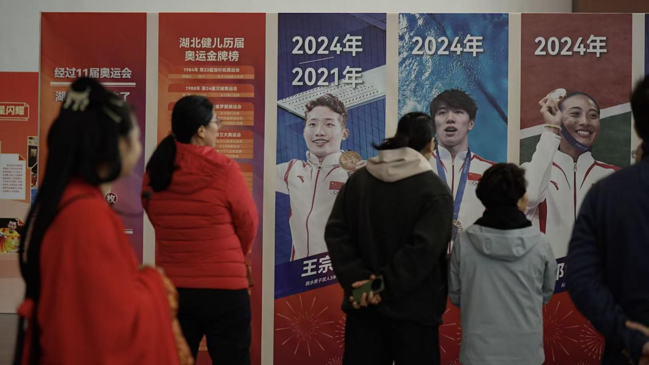 025全国体育文化宣传推广活动暨美丽中国・全民健身跑（湖北·荆州站）成功举办"