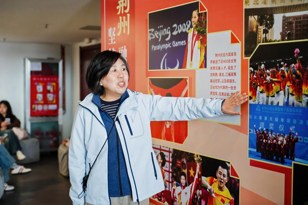 025全国体育文化宣传推广活动暨美丽中国・全民健身跑（湖北·荆州站）成功举办"