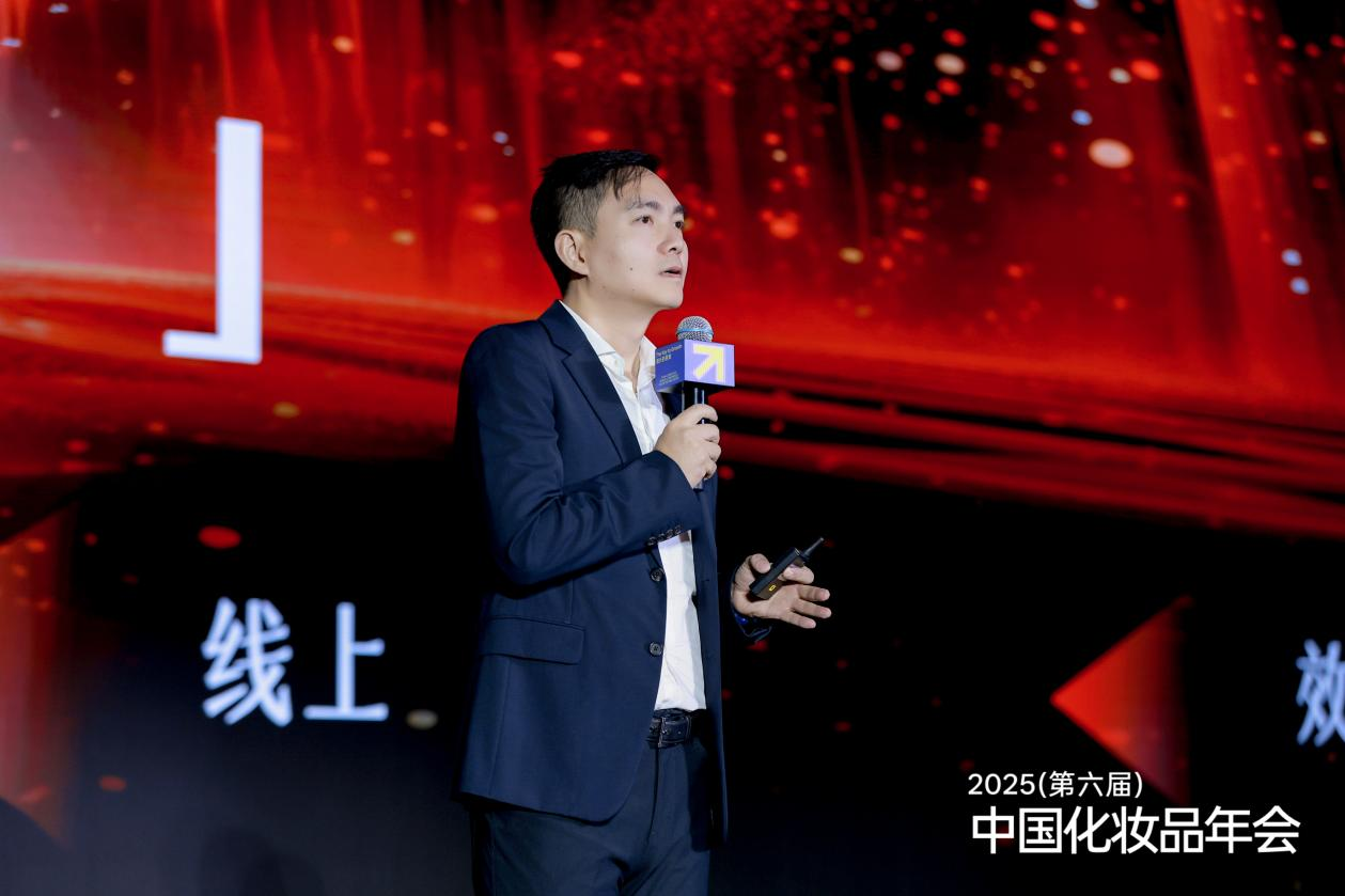 上海家化美妆事业部总经理陈旻
