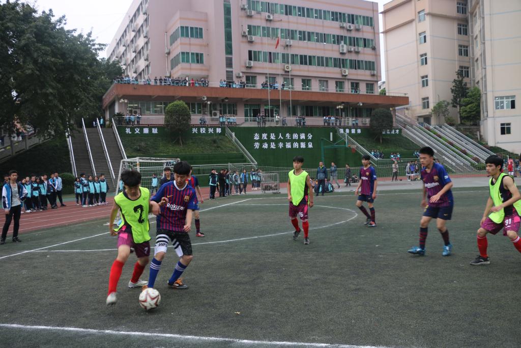 鱼洞中学举办校园足球班级联赛