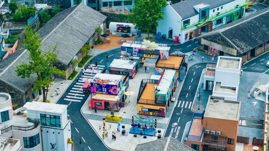 矾山BAC艺术空间。